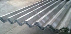 3003 corrugated aluminium roofing sheet