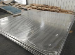 6082 aluminum plate sheet for structural parts