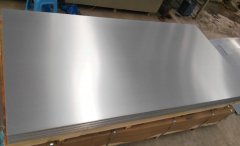 Aluminium spreader plate underfloor heating